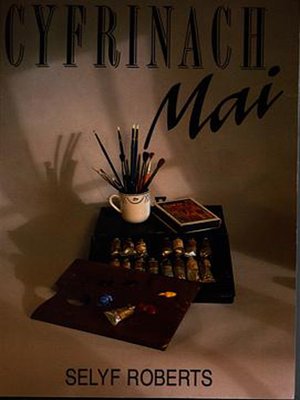 cover image of Cyfrinach Mai